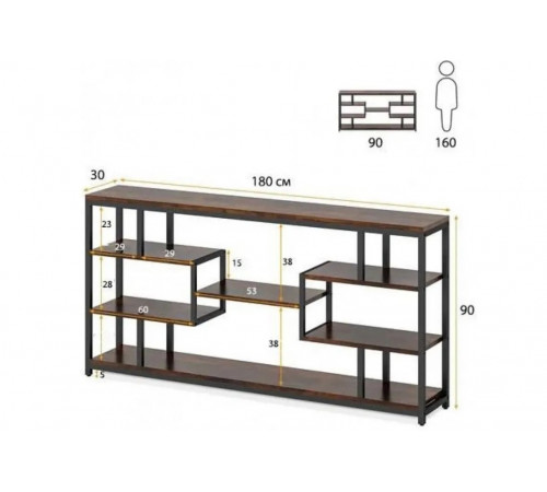 Стол консольный узкий с открытыми полками