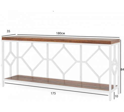 Стол консольный с открытой полкой