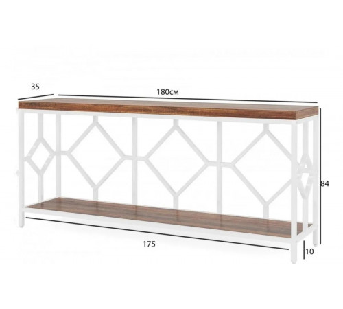 Стол консольный с открытой полкой