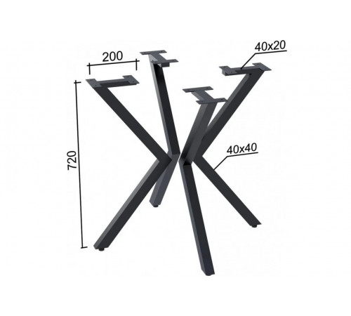 Обеденный квадратный стол Кубра (80×75,2 см), MSMLOFT