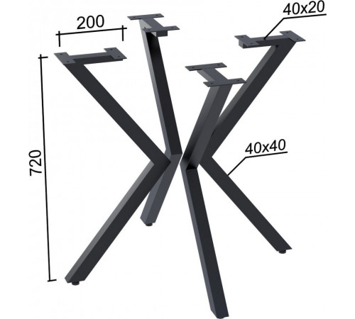 Обеденный квадратный стол Кубра (80×75,2 см), MSMLOFT