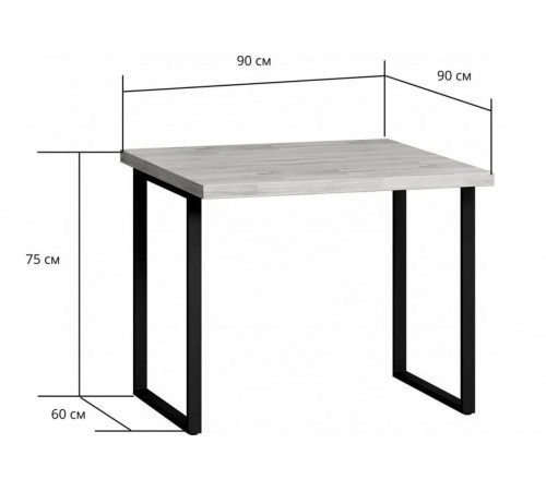 Стол обеденный Лондейл Квадро