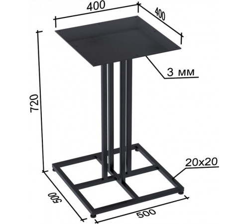 Стол обеденный Тревор – MSMLOFT (80×75,2×80)