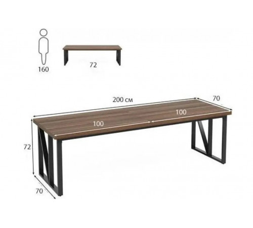 Обеденный стол – идеален для крупных компаний.