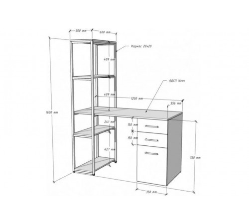 Стол письменный "Либрон 7" - стиль лофт