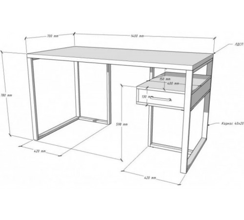 Стіл письмовий Тірсо-2 від ТМ МСМ — сучасна естетика Loft для вашого комфорту