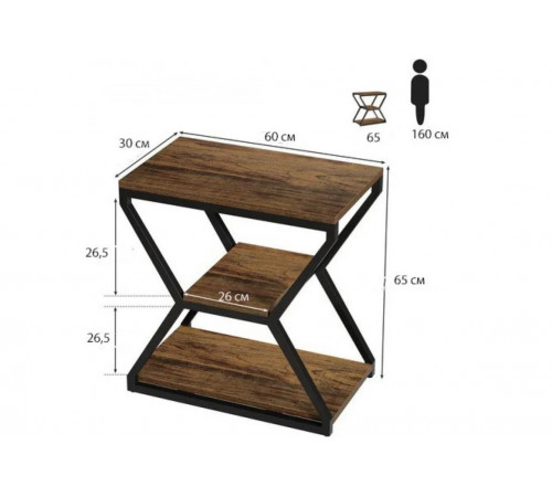 Стол-тумбочка 3-ярусная - 65×60×30 см, лофт-стиль.