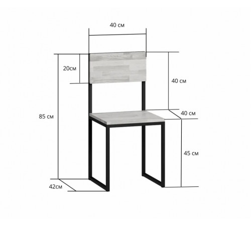 Стул обеденный «Бервин» — лофт, металл/ДСП