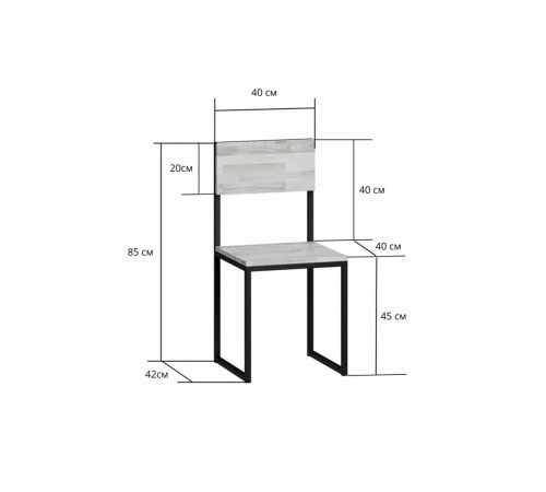 Стул обеденный «Бервин» — лофт, металл/ДСП