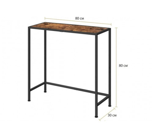 Современный узкий консольный стол