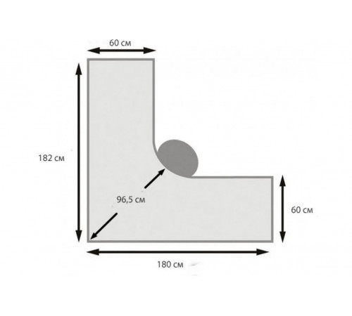 Современный угловой L‑образный стол