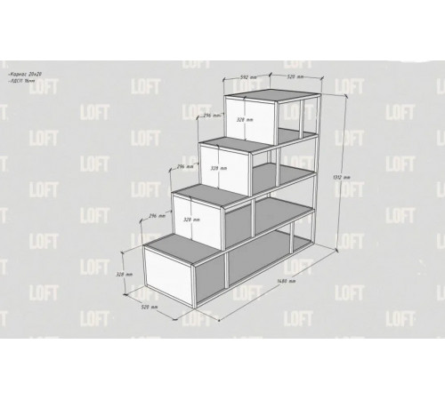 Драбина Аверса 41 MSM — надійні сходи для ліжка-горища та антресолі