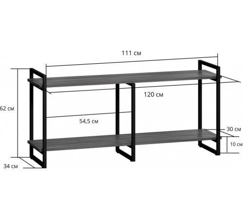 Подставка Mosely до 65″ - MSMLOFT