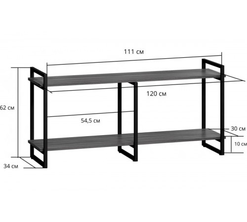 Подставка Mosely до 65″ - MSMLOFT