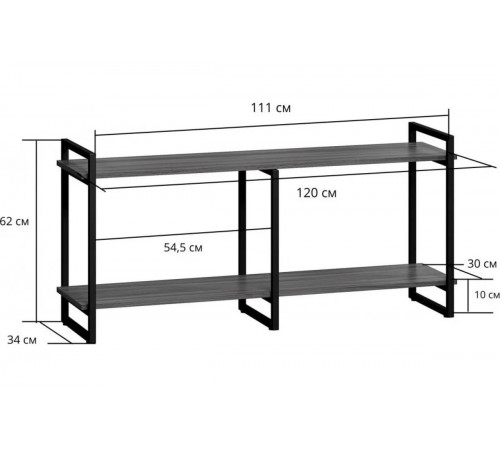 Подставка Mosely до 65″ - MSMLOFT