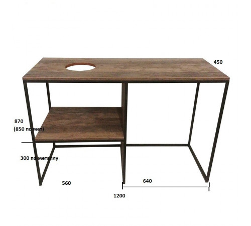 Тумба под умывальник МА-40 (для стиральной машины)