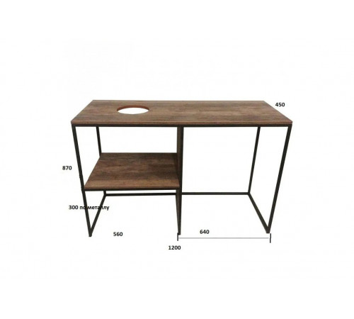 Тумба под умывальник МА-40 (для стиральной машины)