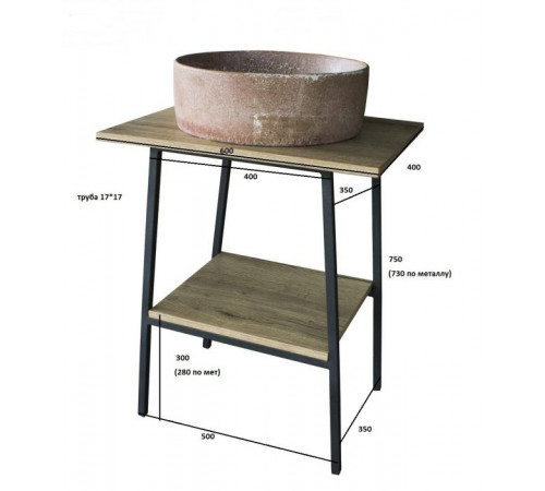 Тумба под умывальник LOFT MA-11