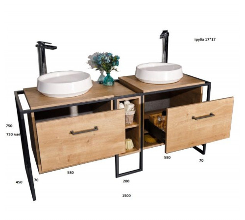 Тумба под умывальник LOFT MA-14