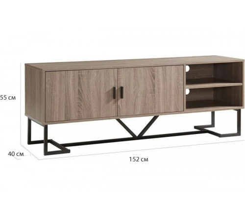 Телевизионная консоль Bery - MSMLOFT