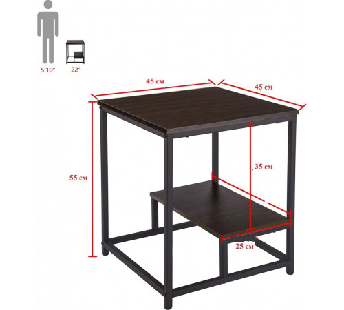 Тумба в стиле MSMLOFT 550×450×450 мм