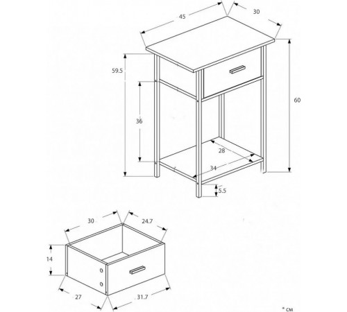 Тумба Monarch 2-ярусна  — акцентний стіл