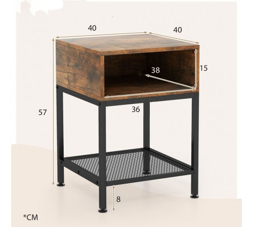 Тумба с кубом для хранения