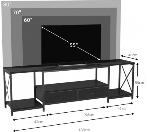 Тумба под телевизор до 80″ - MSMLOFT