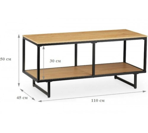 Тумба под телевизор MSMLOFT 120 см - металлическая модель.
