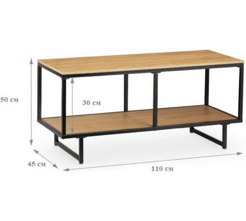 Тумба под телевизор MSMLOFT 120 см - металлическая модель.
