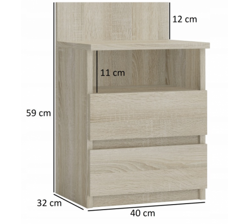 Прикроватная тумба с 2 ящиками