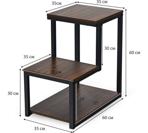 Тумбочка 3-ярусная в форме стремянки