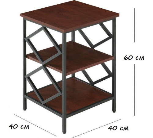 Тумбочка лофт - ДСП + металл