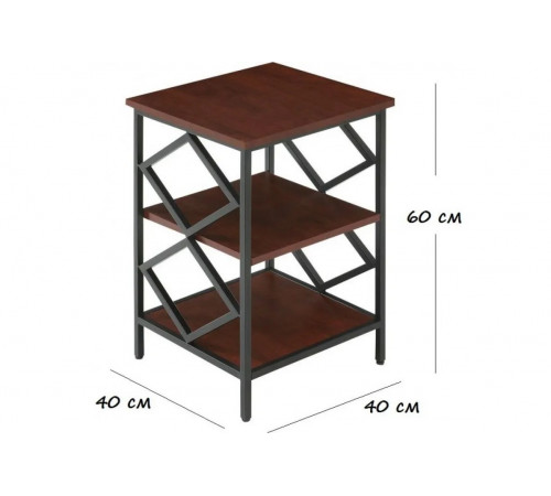 Тумбочка лофт - ДСП + металл