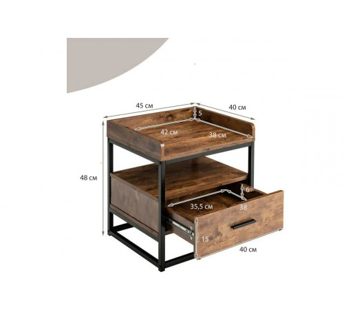 Тумбочка Gymax Side – 3-ярусная тумба с ящиком в стиле лофт