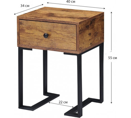 Тумбочка VECELO Modern