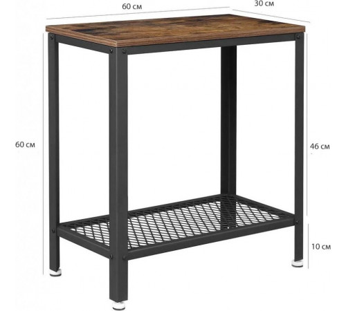 Тумбочка с металлическим каркасом и сетчатой полкой