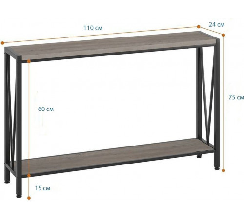 Узкий столик Кларна