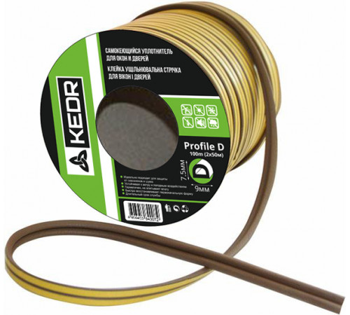 Уплотнитель CLASS D 9*7.5mm (коричневый)