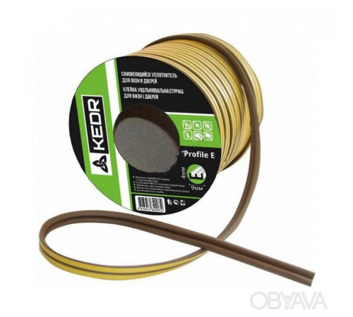 Ущільнювач CLASS EPDM E 9*4mm (Коричневий) 420м/рулон