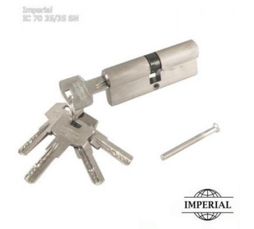 Цилиндровый механизм замка Imperial IC 70
