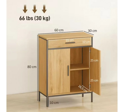 Шкафчик для ванной HOMCOM 60×30×80 см с ящиком и полками