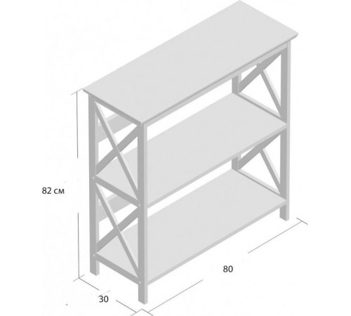 Этажерка Darek MSM — стильный 3-ярусный шкаф для книг и декора.