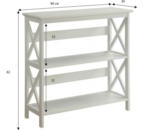 Этажерка Darek MSM — стильный 3-ярусный шкаф для книг и декора.